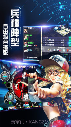 丧尸围城末日最新版截图5