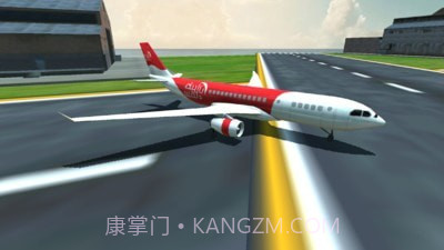 终极飞行截图1 终极飞行截图1