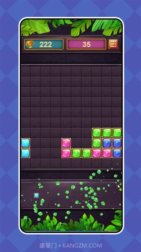 糖宝黏黏连存档版截图4 糖宝黏黏连存档版截图4