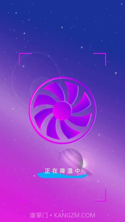 深度垃圾清理截图3