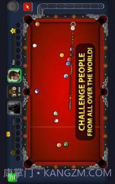8球台球截图2 8球台球截图2