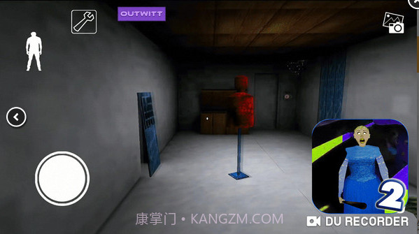 恐怖艾莎奶奶2截图2 恐怖艾莎奶奶2截图2