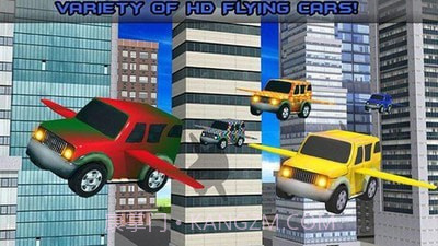 未来的飞行汽车截图4