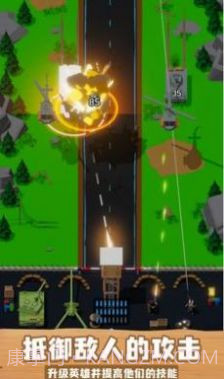 基地守卫战无限钻石截图3 基地守卫战无限钻石截图3