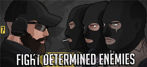 塞拉七号官网版截图3 塞拉七号官网版截图3