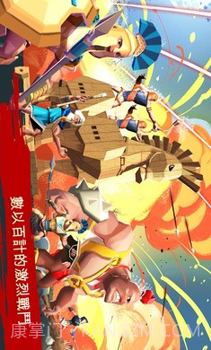 特洛伊战争斯巴达战士截图3 特洛伊战争斯巴达战士截图3