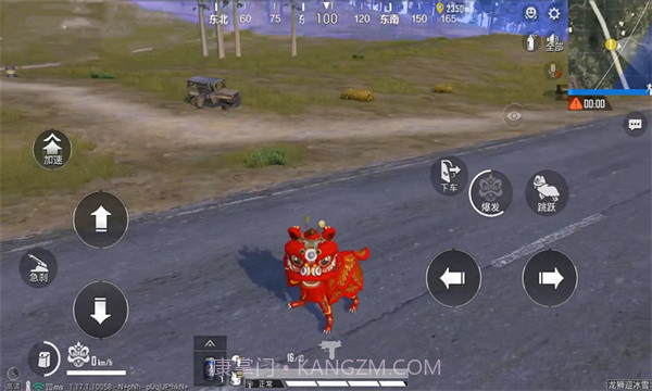精英战地吃鸡截图1 精英战地吃鸡截图1