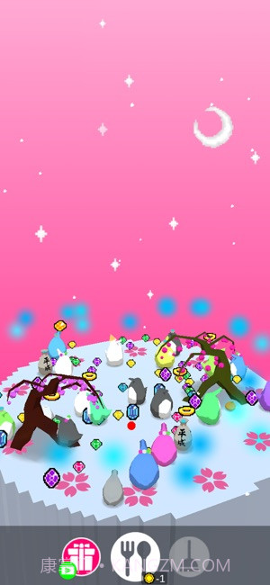 企鹅企鹅生活app截图3