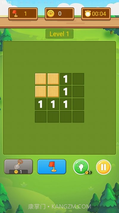 扫雷小能手截图1 扫雷小能手截图1