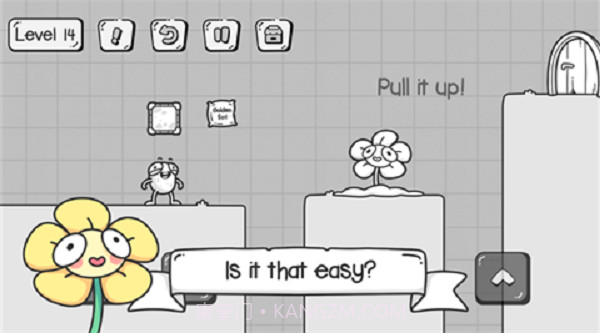 蛋先生拼图大师测试版截图3 蛋先生拼图大师测试版截图3