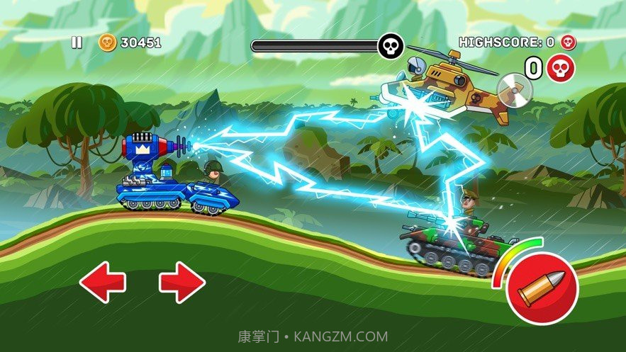 山地大作战国际服截图3