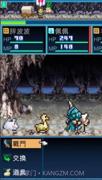 开拓神秘岛DX截图2 开拓神秘岛DX截图2