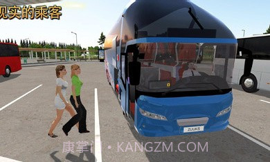 公交公司模拟器1.5.3截图2