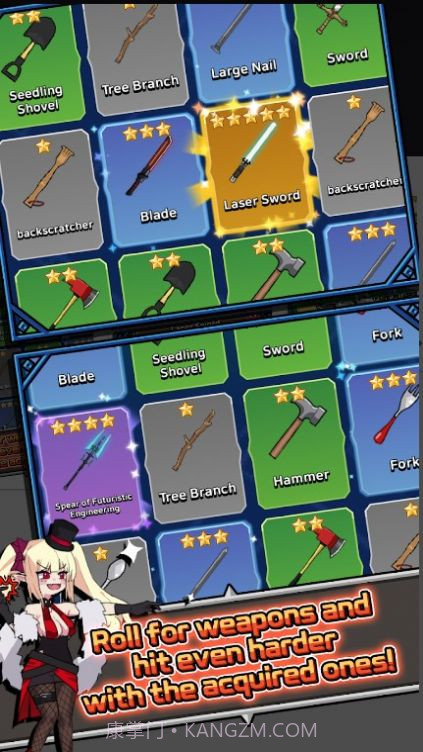 培养暴徒少女截图1