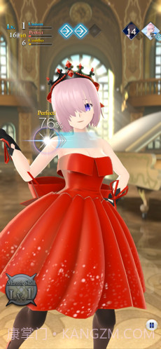 Fate Grand Order Waltz截图3 Fate Grand Order Waltz截图3