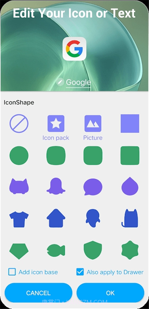 OS14桌面手机版截图3 OS14桌面手机版截图3
