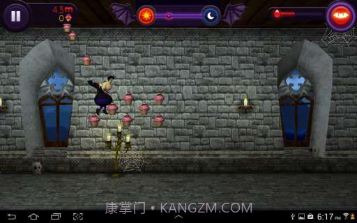 胖胖的吸血鬼 Fat Vlad截图2