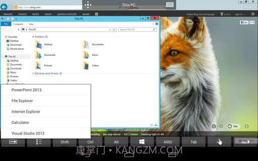 微软远程桌面截图4 微软远程桌面截图4
