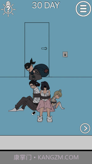 妈妈把我的手机藏起来了截图6