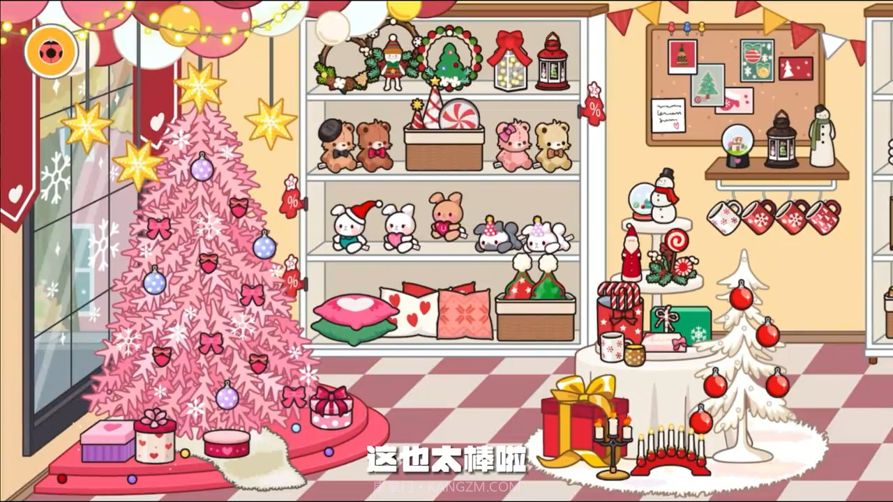 miga towe my world圣诞小屋截图4