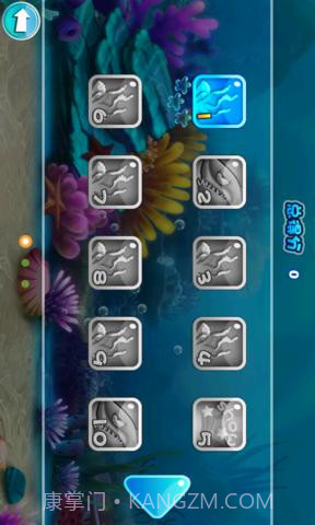 大鱼吃小鱼-单机免费版截图1