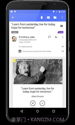 9邮箱Nine截图1 9邮箱Nine截图1