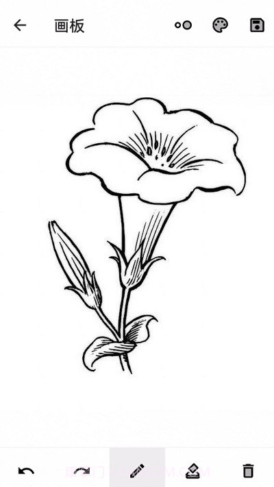 家乐全能工具箱截图1