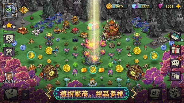 宠兽萌消小米版截图1 宠兽萌消小米版截图1