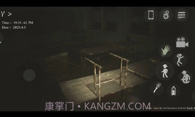 恐惧幻影2截图4 恐惧幻影2截图4