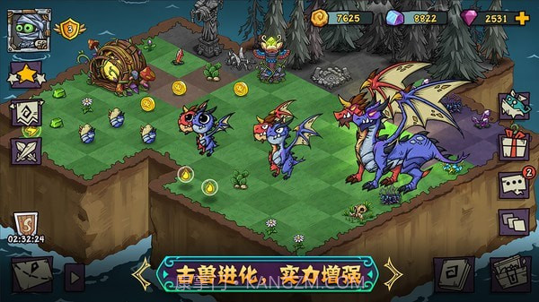 宠兽萌消小米版截图2 宠兽萌消小米版截图2