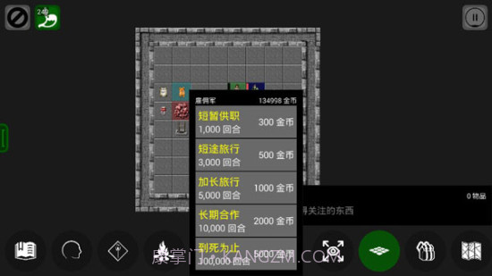 Pathos截图2 Pathos截图2