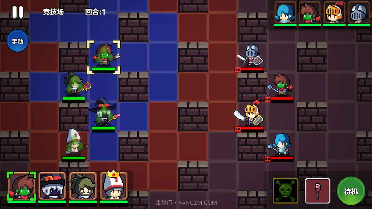 地牢英雄小队截图4