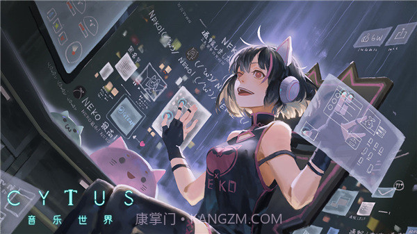 Cytus2中文版截图2 Cytus2中文版截图2