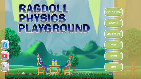 火柴人游乐场截图1 火柴人游乐场截图1