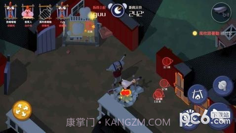 黎明危鸡手机版截图3 黎明危鸡手机版截图3