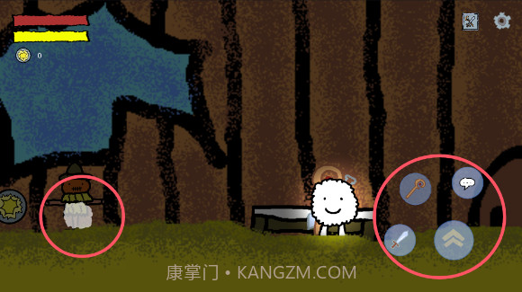 悠姆的光之历练汉化版截图1 悠姆的光之历练汉化版截图1