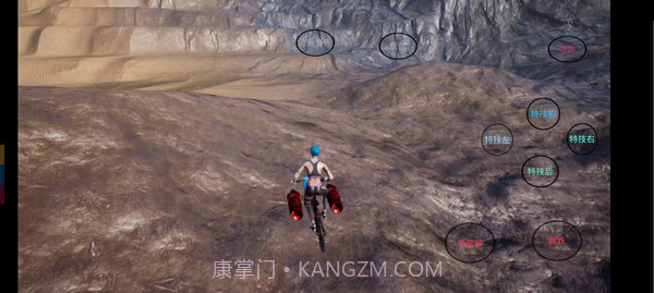 极限国度v1.0截图3 极限国度v1.0截图3