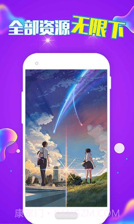 企鹅主题壁纸2021截图1 企鹅主题壁纸2021截图1