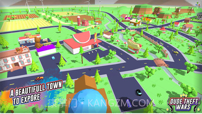 都市侠客截图4 都市侠客截图4