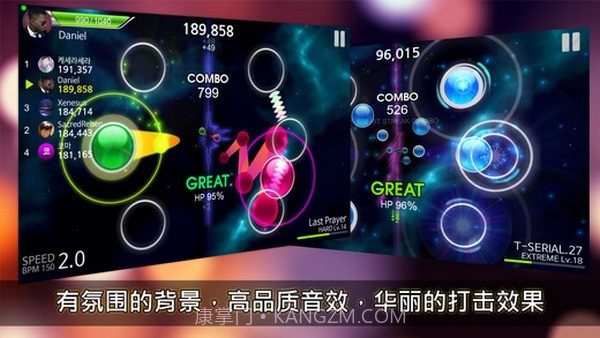 STUM截图5 STUM截图5