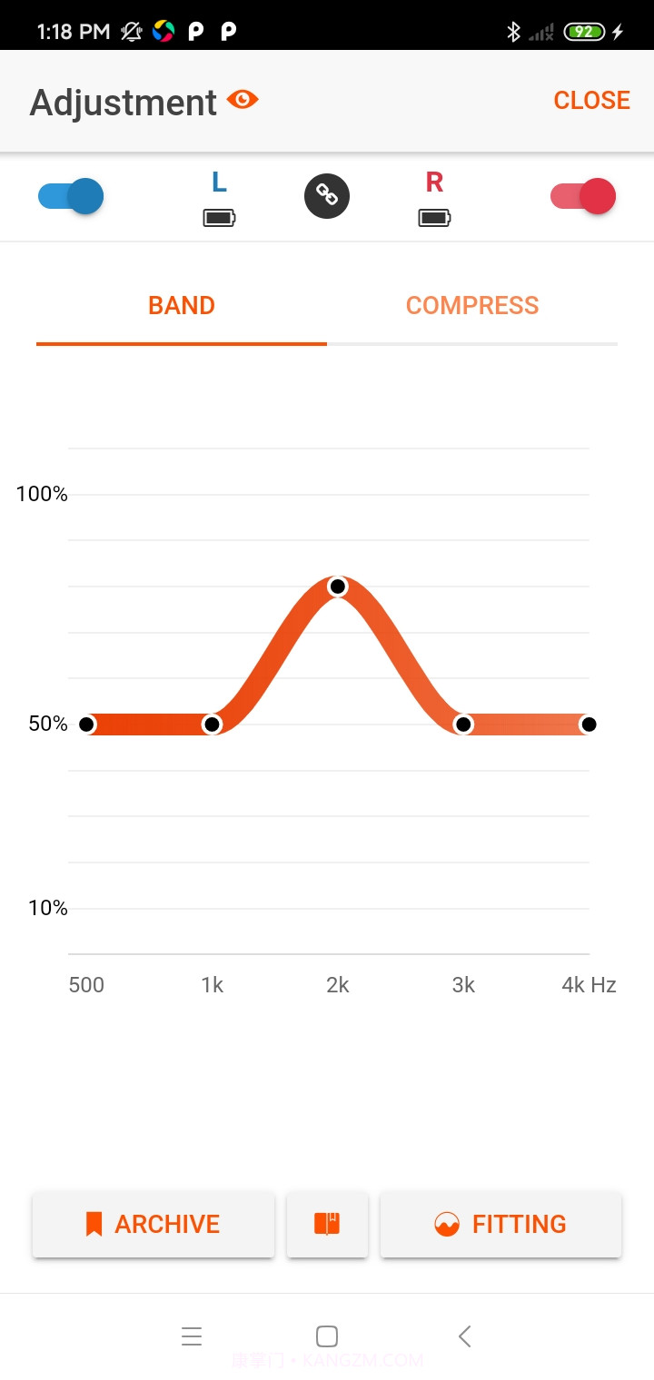 好易听全新版本截图3