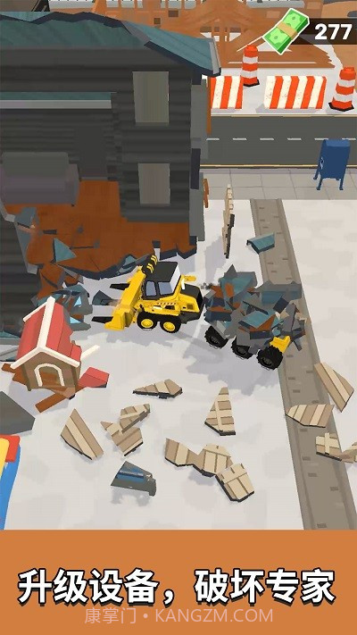 泥头车老司机汉化版截图3