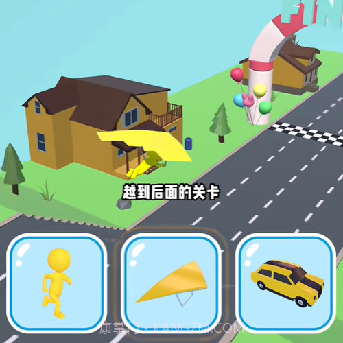 变形竞赛截图3 变形竞赛截图3