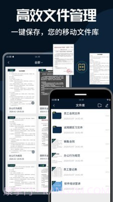 PDF转换器大师截图3
