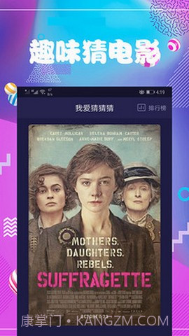 连续看影视2021截图2 连续看影视2021截图2