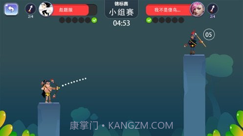 丛林大乱斗截图3 丛林大乱斗截图3