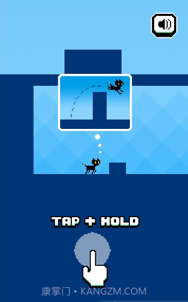 好斗的猫截图3 好斗的猫截图3