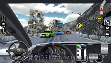 遨游公路模拟截图4 遨游公路模拟截图4