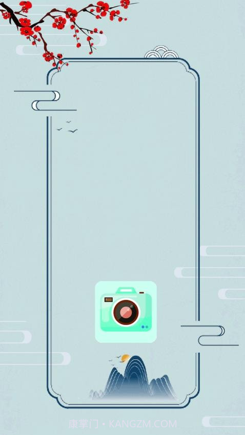 小全能相机官方版截图4