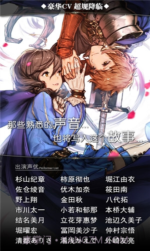 诺文尼亚截图5 诺文尼亚截图5